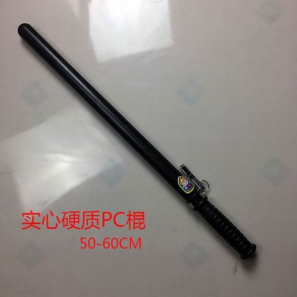 資陽市防身用品批發 資陽市防身用品批發