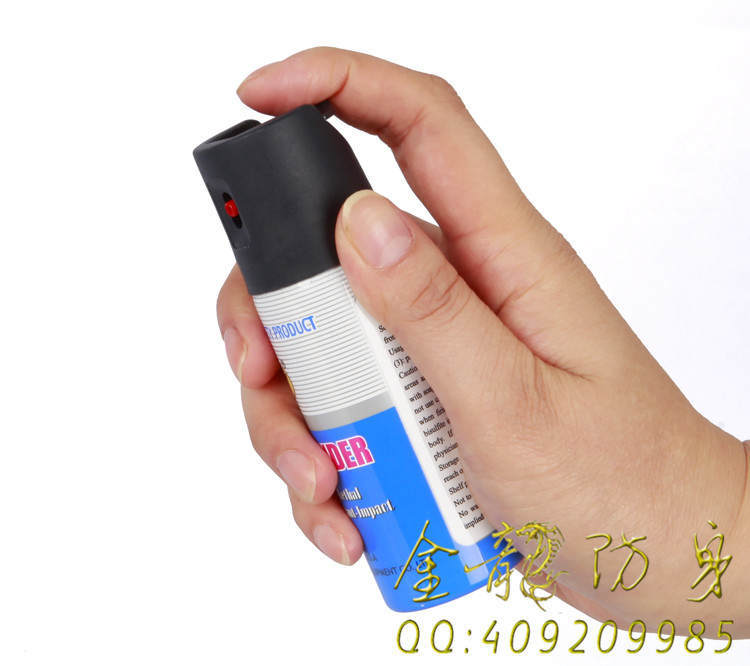 合法遠(yuǎn)程防身器材哪里有 合法遠(yuǎn)程防身器材哪里有