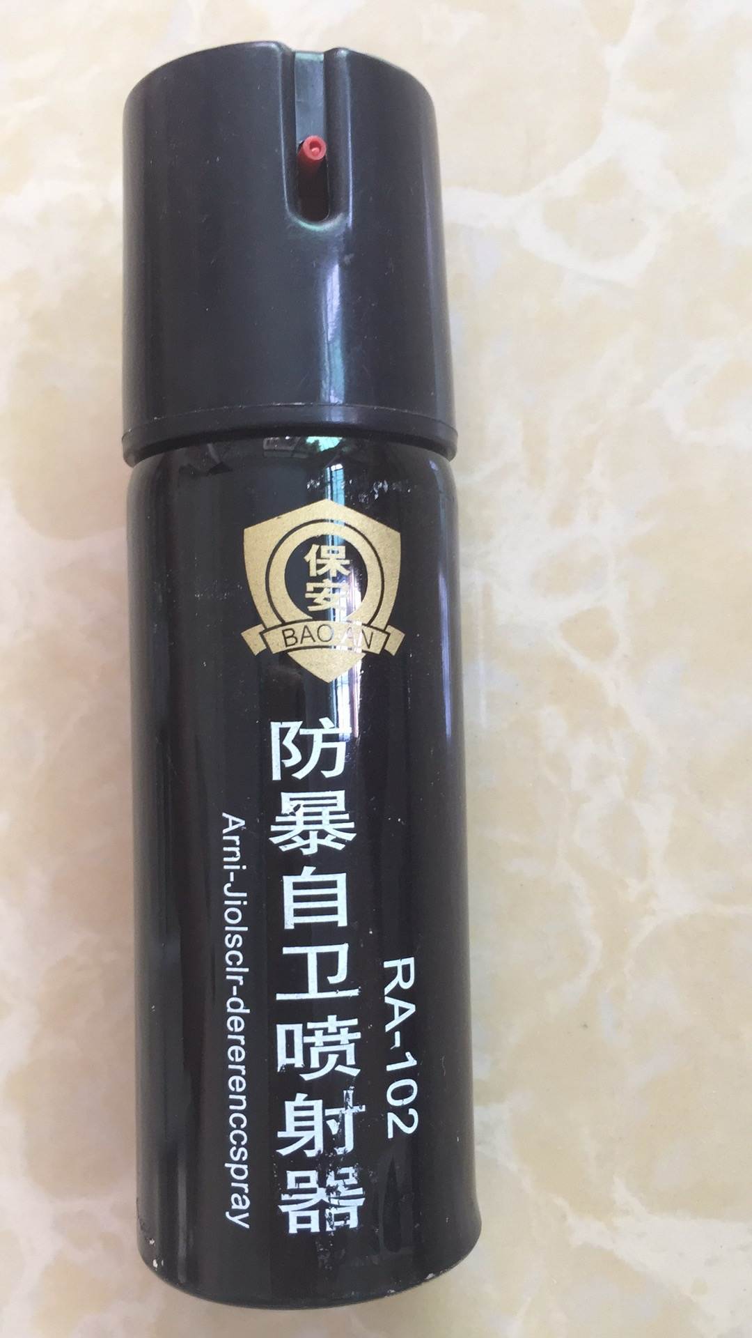 寧德市防身器材