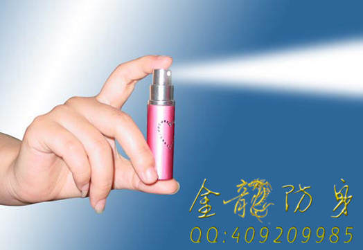 女性口紅式防狼噴霧防身器材