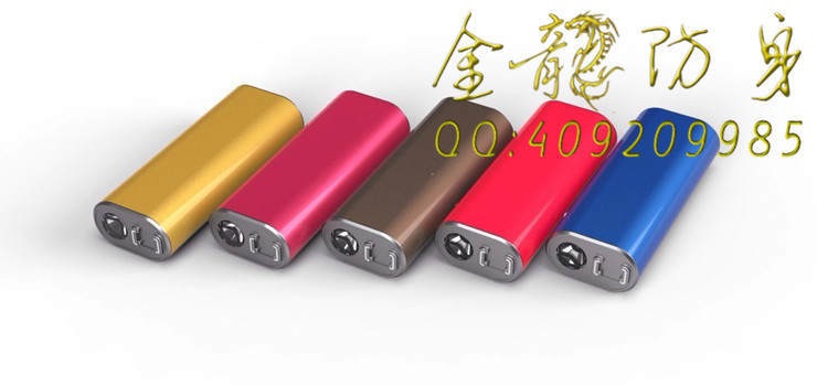 南昌市防身用品批發(fā) 南昌市防身用品批發(fā)