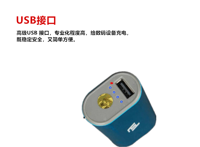 濟(jì)源市防身用品批發(fā)