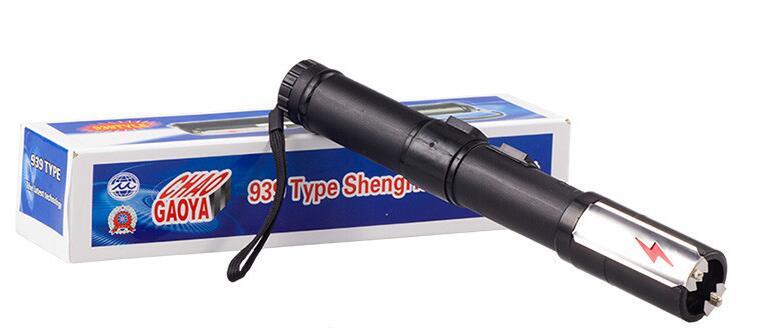 常見(jiàn)的自衛(wèi)防身器材有哪些