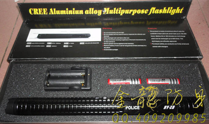 防身用品防身器 防身用品防身器